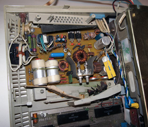 Блок питания модифицированного компьютера Электроника МС1502