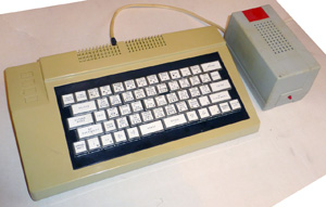 Дельта-С (Бытовой Персональный Компьютер БПК) в сборе