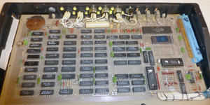 Дельта-С (Бытовой Персональный Компьютер БПК) вид на основную плату