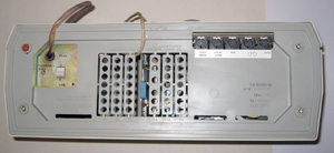 Компьютер Агат 9 вид сзади