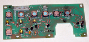 Видеомагнитофон Электроника ВМ-12 вид на плату управления