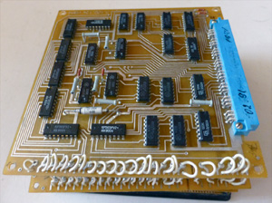 Плата номер 1 из Индикатора Электроника МС6205